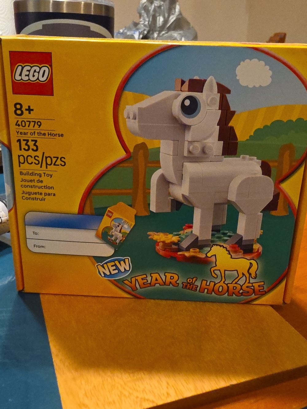 LEGO White and Brown Year of the Horse Building Set